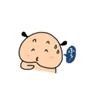 パグ ぱぐのぷうたん3（個別スタンプ：27）