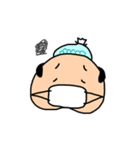 パグ ぱぐのぷうたん3（個別スタンプ：28）