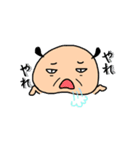 パグ ぱぐのぷうたん3（個別スタンプ：30）