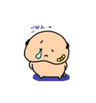 パグ ぱぐのぷうたん3（個別スタンプ：34）