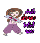 Thungchula（個別スタンプ：9）