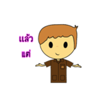 Dek Rcheewa（個別スタンプ：4）