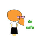 Dek Rcheewa（個別スタンプ：10）