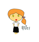 Dek Rcheewa（個別スタンプ：11）
