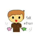Dek Rcheewa（個別スタンプ：14）