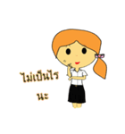 Dek Rcheewa（個別スタンプ：22）