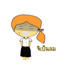 Dek Rcheewa（個別スタンプ：23）
