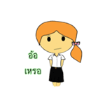 Dek Rcheewa（個別スタンプ：25）