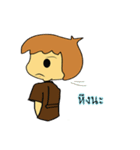 Dek Rcheewa（個別スタンプ：26）