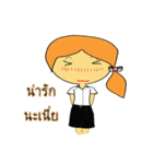 Dek Rcheewa（個別スタンプ：27）
