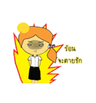 Dek Rcheewa（個別スタンプ：28）