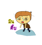 Dek Rcheewa（個別スタンプ：32）