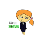 Dek Rcheewa（個別スタンプ：40）