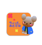 うさぎとくまの日々（冬）（個別スタンプ：28）