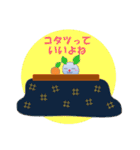 うさぎとくまの日々（冬）（個別スタンプ：31）