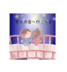 kkworld-kumiイベント・シーズン用スタンプ（個別スタンプ：13）