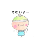 kkworld-kumiイベント・シーズン用スタンプ（個別スタンプ：20）