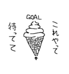 切り返し専用（個別スタンプ：11）