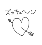切り返し専用（個別スタンプ：12）