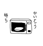 切り返し専用（個別スタンプ：13）