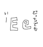 切り返し専用（個別スタンプ：16）