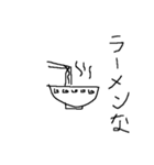 切り返し専用（個別スタンプ：28）