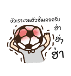 Football Head（個別スタンプ：3）