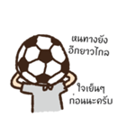 Football Head（個別スタンプ：4）