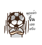 Football Head（個別スタンプ：5）