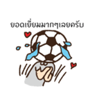 Football Head（個別スタンプ：6）
