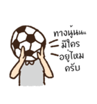 Football Head（個別スタンプ：7）