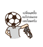 Football Head（個別スタンプ：8）