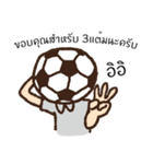 Football Head（個別スタンプ：9）