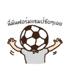 Football Head（個別スタンプ：10）