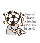 Football Head（個別スタンプ：11）