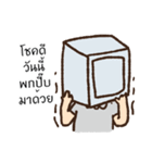 Football Head（個別スタンプ：12）