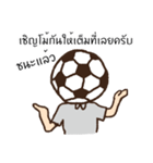 Football Head（個別スタンプ：15）