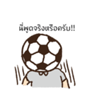 Football Head（個別スタンプ：18）