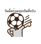 Football Head（個別スタンプ：20）