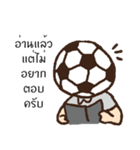 Football Head（個別スタンプ：21）