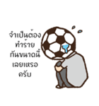 Football Head（個別スタンプ：24）