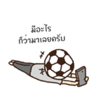 Football Head（個別スタンプ：25）