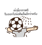 Football Head（個別スタンプ：27）