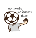 Football Head（個別スタンプ：28）