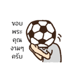 Football Head（個別スタンプ：29）