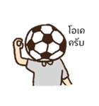 Football Head（個別スタンプ：30）