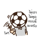 Football Head（個別スタンプ：31）