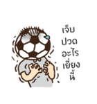 Football Head（個別スタンプ：33）