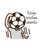 Football Head（個別スタンプ：34）