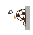 Football Head（個別スタンプ：36）